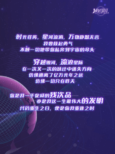 绝对演绎4