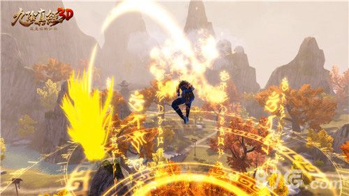 《九阴真经3D》御风轻功—天龙游
