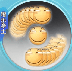 缘来是你我去玩《少年封神》专属你的仙法推荐 缘来是你我去玩《少年封神》专属你的仙法推荐