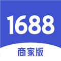 1688商家版app下载官方_1688商家版手机端下载 v4.16.0安卓版