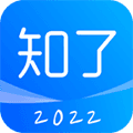 知了会计app