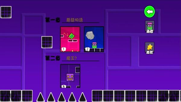极速逃亡战游戏怎么玩配图1
