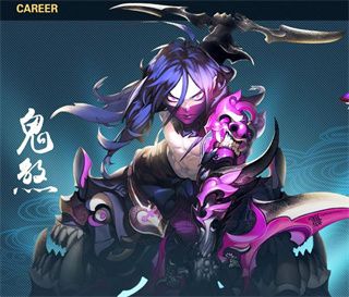 忘仙2最新版本游戏截图6