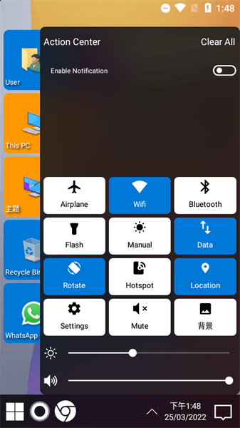 Win 11 Launcher宣传图