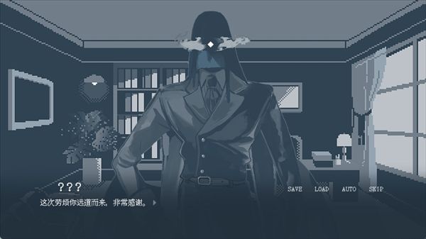 游戏攻略配图2