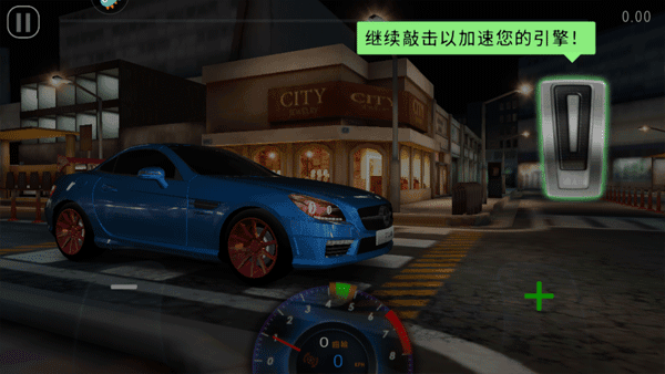 新手教程配图1