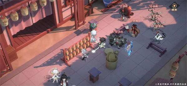 宝箱位置配图4