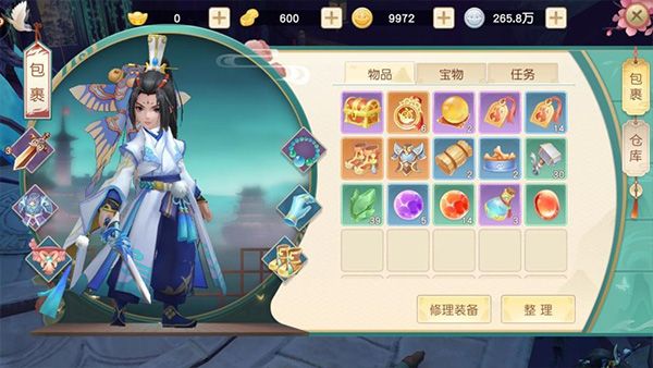 钓鱼攻略配图2