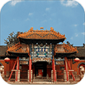药都安国APP
