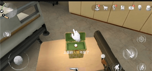 玩法攻略配图8