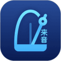 来音节拍器免费版下载_来音节拍器app下载 v2.12.8官方正版