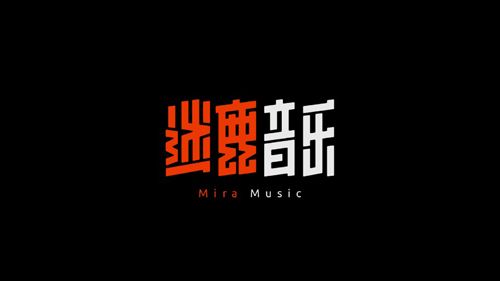 迷鹿音乐APP1