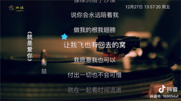 如何使用配图3