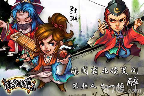 比武招亲七夕活动一览礼包拿不停
