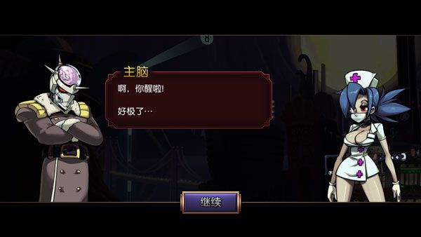 新手攻略配图4