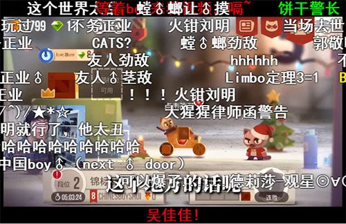 喵星大作战