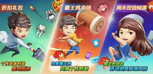 爱情公寓6