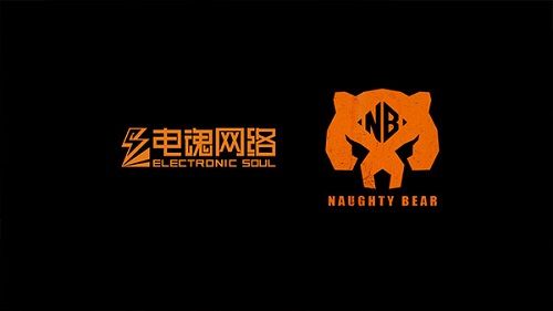 野蛮人大作战4