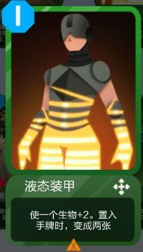 2047新手玩法攻略介绍_7 2047新手怎么玩7