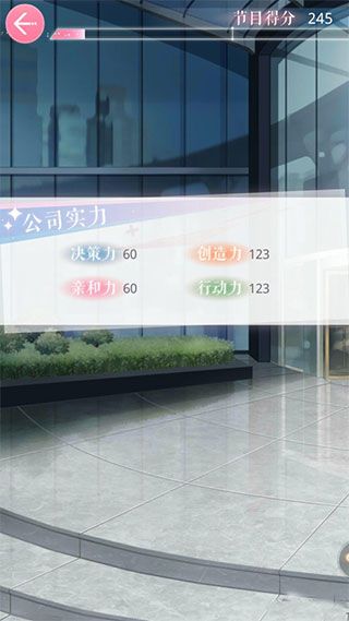 新手攻略配图1