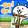 猫咪大弹跳不减反增版