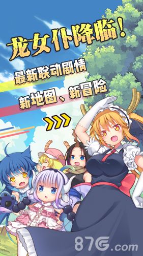 牧羊人之心