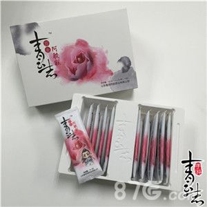 《青云志》阿胶糕