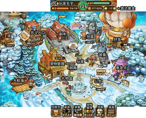 新手入门配图1