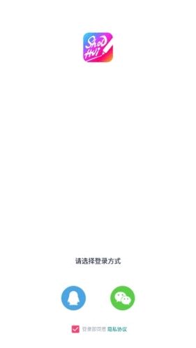 手绘视频制作app图片1