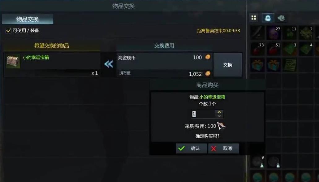 失落的方舟冶金术怎么获得 失落的方舟冶金术怎么获得