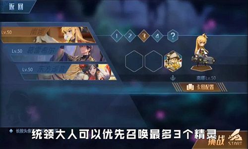 无限构筑!《第八秩序》卡牌构筑玩法揭秘 无限构筑!《第八秩序》卡牌构筑玩法揭秘
