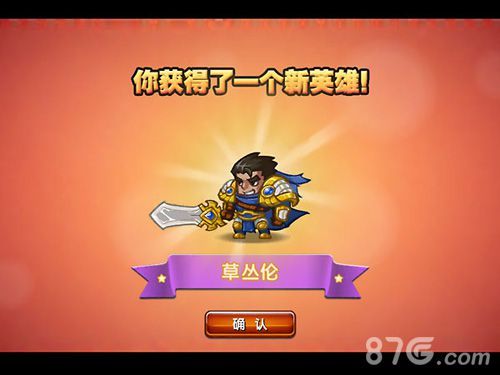 小学生联盟评测:趣味足玩法多颜还赞1