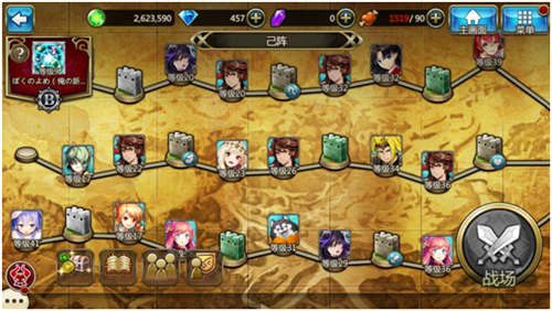 1.2万玩家成功召唤Saber