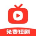 开心免费短剧app