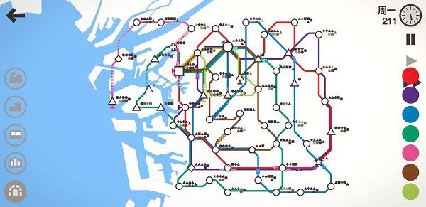 换乘枢纽怎么用配图1