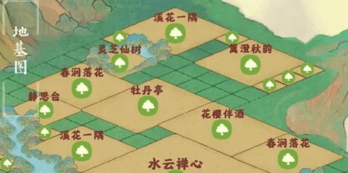 桃源深处有人家1