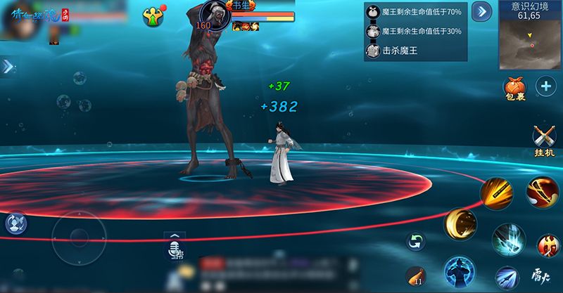 偷瓜群众武海再现身?倩女手游暑期活动玩转一夏! 偷瓜群众武海再现身?倩女手游暑期活动玩转一夏!