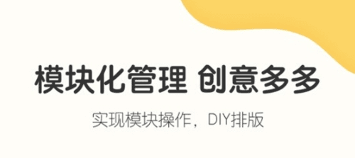 小宝拾光app2