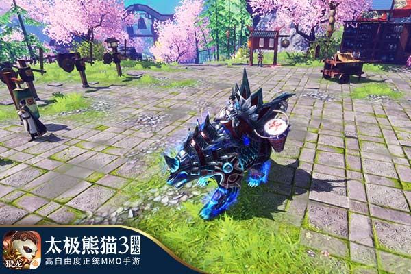 太极熊猫3:猎龙2