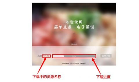 怎么注册配图2