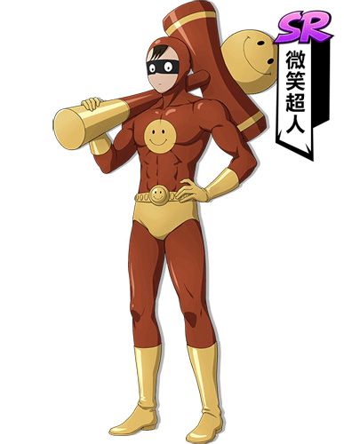 一拳超人最强之男微笑超人怎么样