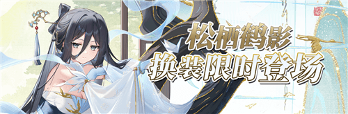 拂晓胜利之刻6