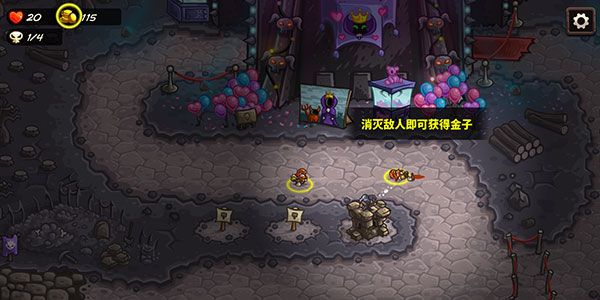 玩法攻略配图6