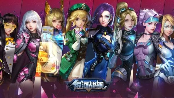银河战舰呼哧呼哧版本宣传图