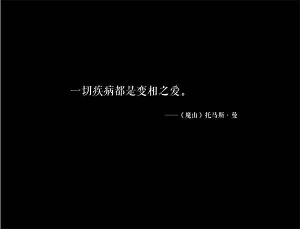 攻略配图2