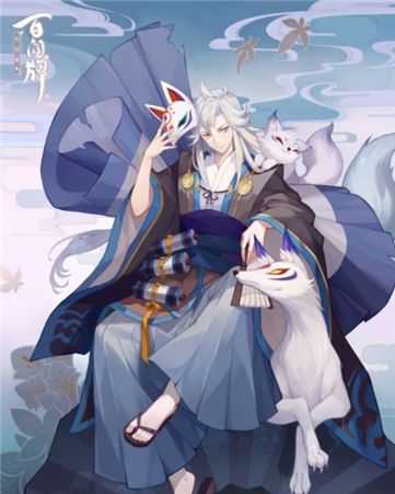阴阳师百闻牌妖狐卡组