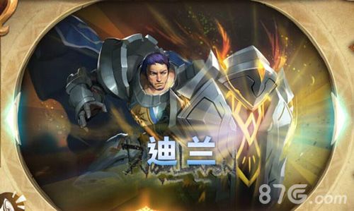万象物语金卫推荐