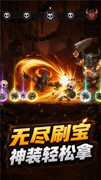 黑暗领域宣传图
