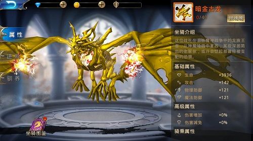 黎明之光宣传图4