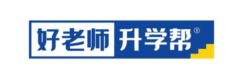 好老师升学帮app宣传图